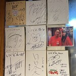 いくどん - サイン