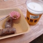 宮崎ひでじビール - ジビエソーセージと九州ラガー