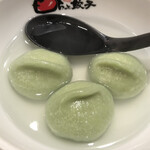 餃天堂 シンボルロード店 - 水餃子