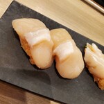 Kyuushuuzushi Sushitora Aburi Sushi Tora - 