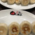 餃天堂 - 料理写真:小籠包のような焼き餃子