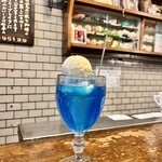 アラビヤコーヒー - 