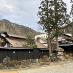 湯めぐりの宿 平湯館 - 