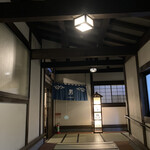 湯めぐりの宿 平湯館 - 