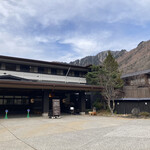 湯めぐりの宿 平湯館 - 