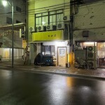 ひよこ - 