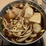 湯めぐりの宿 平湯館 - 