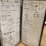 湯めぐりの宿 平湯館 - 