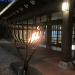 湯めぐりの宿 平湯館 - 