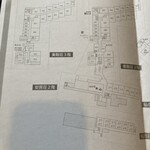 湯めぐりの宿 平湯館 - 