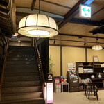 湯めぐりの宿 平湯館 - 