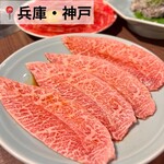 Yakiniku Miyakoya - 