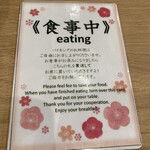 湯めぐりの宿 平湯館 - 