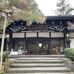 湯めぐりの宿 平湯館 - 