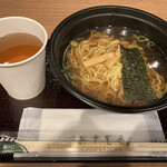 湯めぐりの宿 平湯館 - 