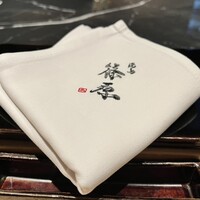 焼鳥 篠原 - 