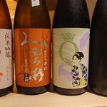 鮨 恵比寿 幸凛 - 本日の日本酒