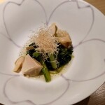 鮨 恵比寿 幸凛 - 蛤と小松菜のおひたし