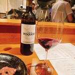 ミ・カサ - ペアリング　赤