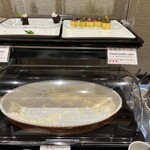 別府八湯 御宿 野乃別府 - 