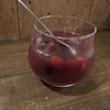 燻製工房 jammy - 