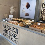 PARKER HOUSE BUTTER ROLL - 