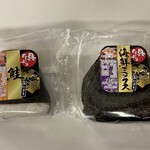 まいばすけっと - 料理写真: