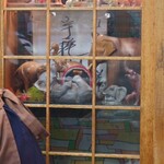 カリーハウス コロンボ - 俳優・宇梶剛士 氏 サイン色紙