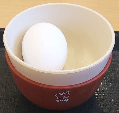 Naka U Hirakata Yofu Ten photo 3