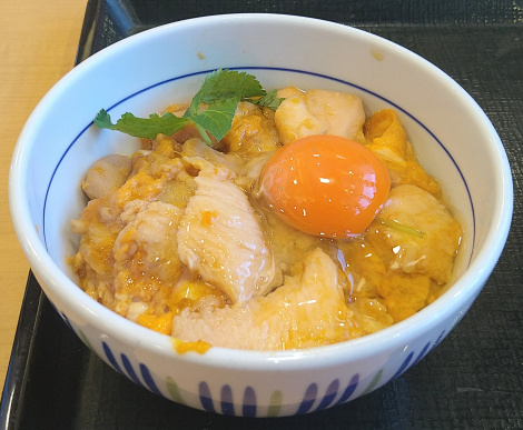 Naka U Hirakata Yofu Ten photo 5