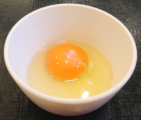 Naka U Hirakata Yofu Ten photo 4