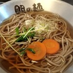 銀の麺 - 