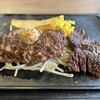 レストラン せんごく 春日本店