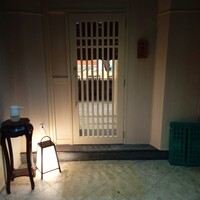 京都 鮨 もと樹 - 
