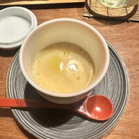 今彩 - 