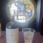 etSETOra - 