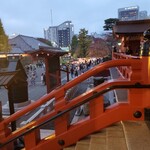 Asakusa Umaya - 