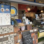 ジェラテリア バンビーニ - 