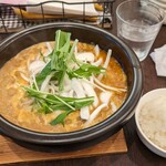 ジョルニカフェ 玄 - 料理写真:カレーうどん∶950円