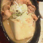 大提灯 - 131025東京　大提灯　もつ煮