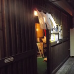 カリー＆カフェ SAMA - カリー＆カフェ サマ 北大前 北16条