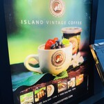Island Vintage Coffee - 
