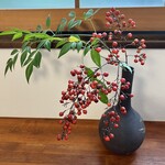 小倉茶店 四季庵 - 