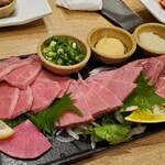 Gyuu Sushi No Gyuumi Kura - 