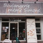 Boulangerie Mémé Simone - 