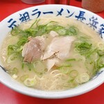 元祖ラーメン長浜家 - 