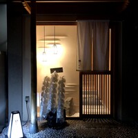 鮨 つぼみ - 
