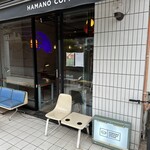 HAMANO COFFEE STAND - 