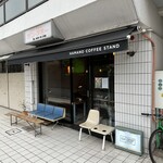 HAMANO COFFEE STAND - 