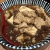 肉豆冨とレモンサワー 大衆食堂 安べゑ - 